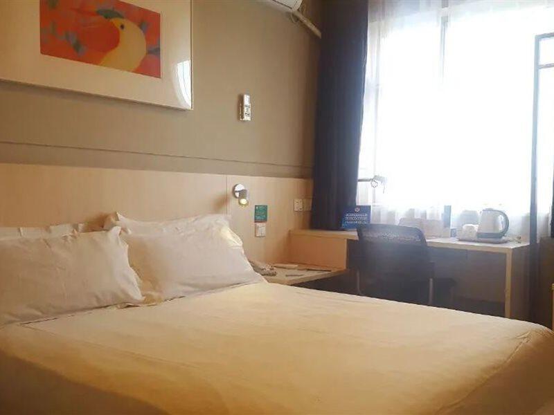Jinjiang Inn Beijing Jiuxian Bridge Electronics City Esterno foto