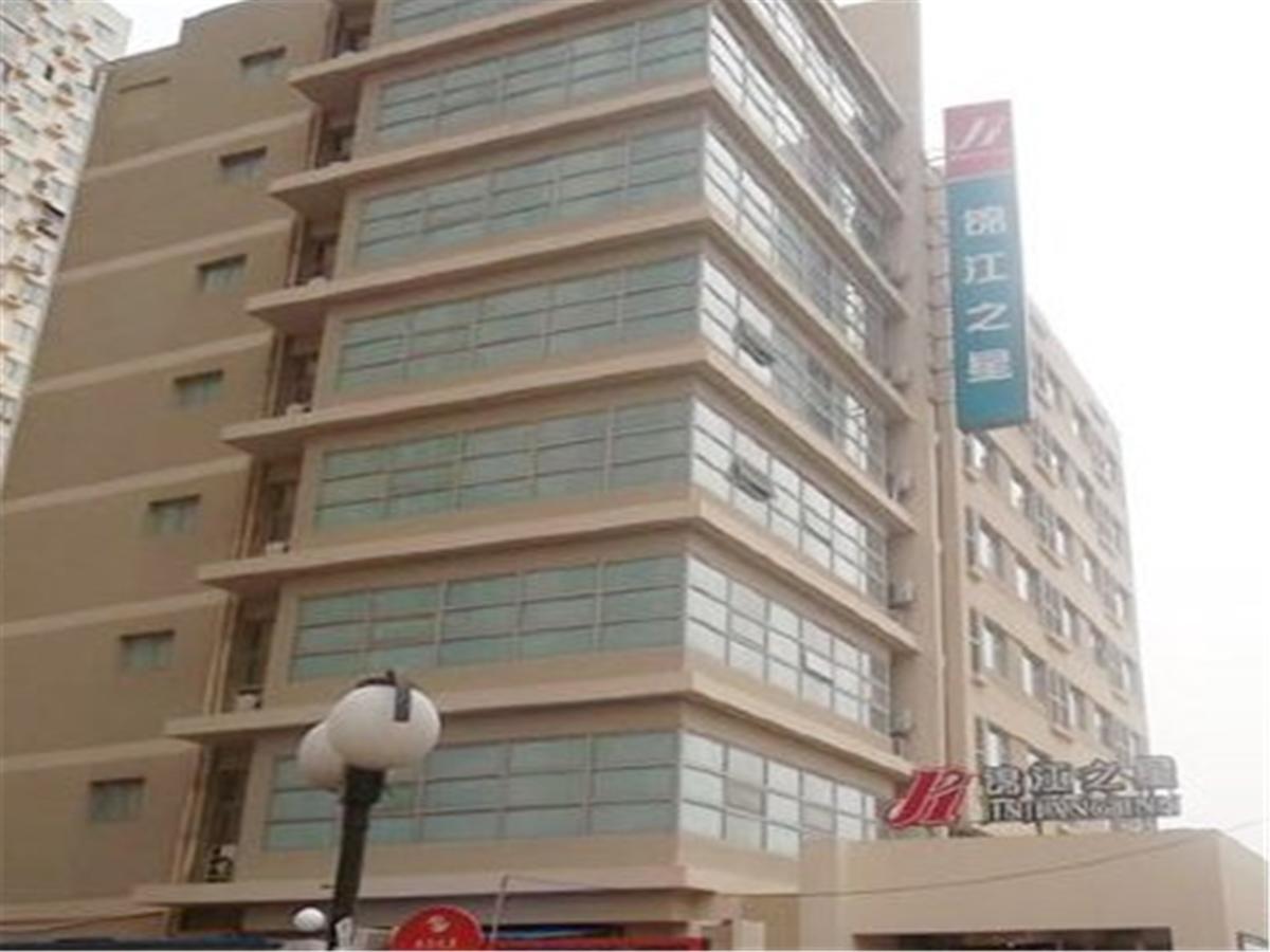 Jinjiang Inn Beijing Jiuxian Bridge Electronics City Esterno foto